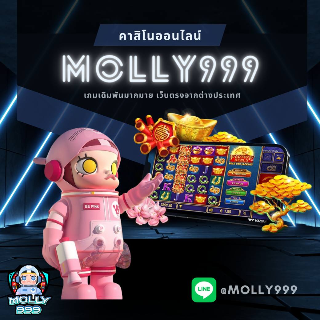 SAWAN 66 แนะนำเพื่อนใหม่ รับโบนัสเพิ่มทันที 50 บาทต่อคน ยิ่งชวนยิ่งคุ้ม