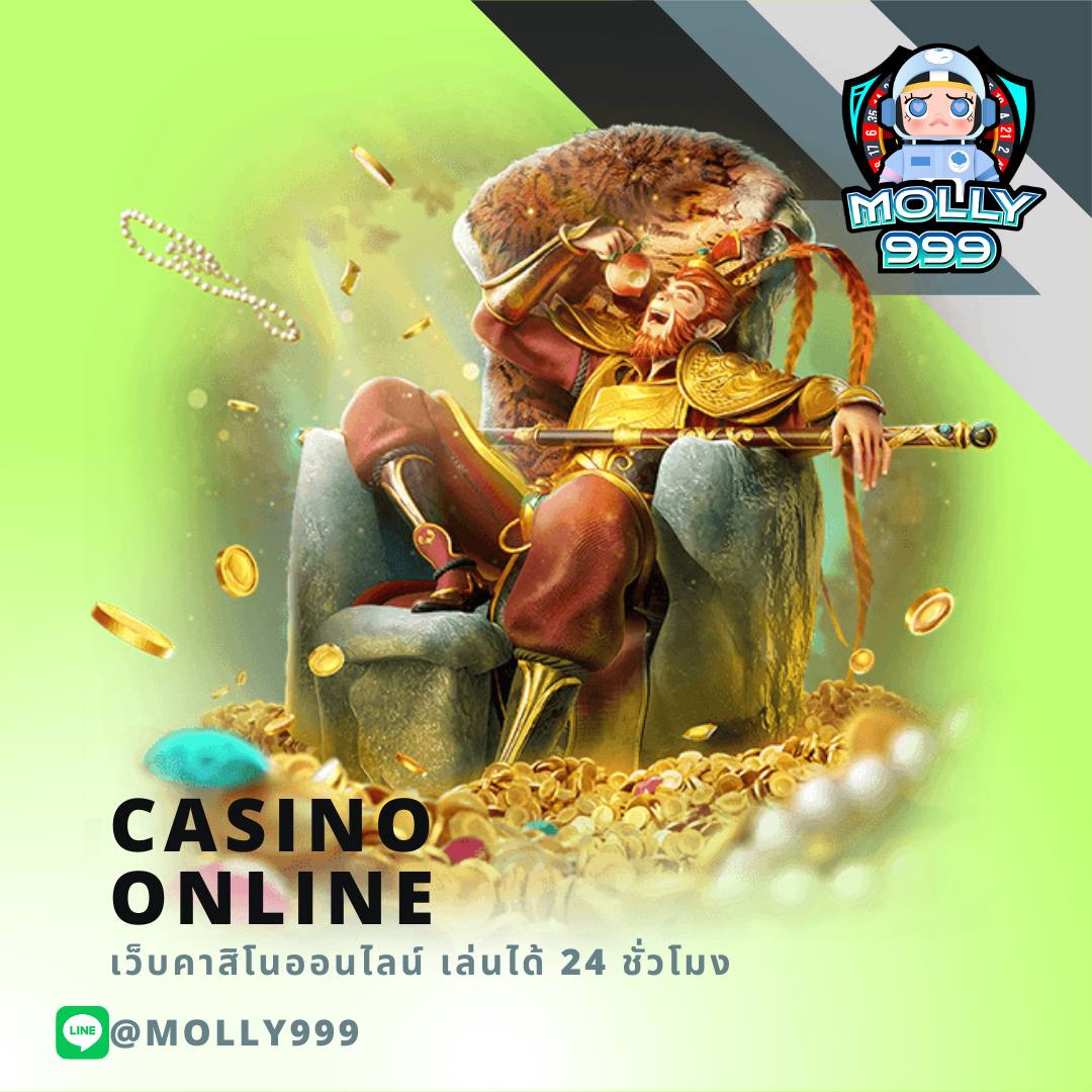 SAWAN 66 แทงบอลผ่านมือถือ รองรับทุกระบบ ใช้งานง่ายทุกที่