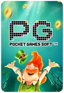 SAWAN 66 แทงบอลสด ดูผลบอลเรียลไทม์ พร้อมเงินรางวัลจ่ายจริง